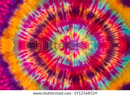 Fashionable Retro Abstract Psychedelic Tie Dye Rainbow Circle Swirl Design.