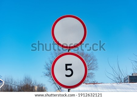 No entry signor no drive sing on blu sky background
