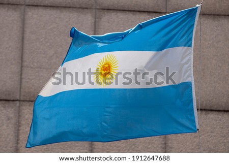 Argentina flag waving on a sunny day