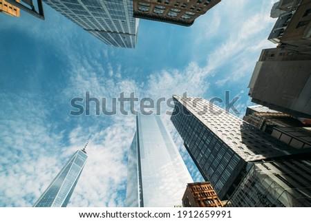 New York City Skyline 2016