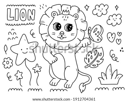 Cute baby lion party doodle drawing coloring page illustration cartoon for kids collection set