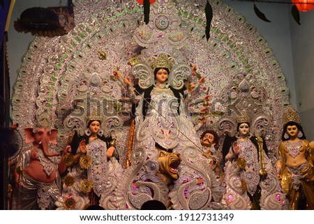 Picture of Durga Pooja in India