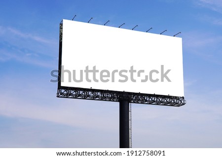 Large Blank billboard for outdoor advertisement with copy space.                               