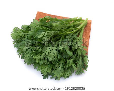 Japanese leafy vegetable named Shuniku
