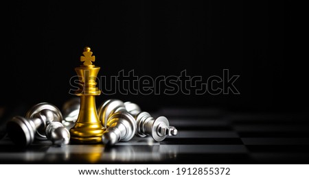 Chess board game for ideas and competition and strategy, business success concept. Royalty-Free Stock Photo #1912855372