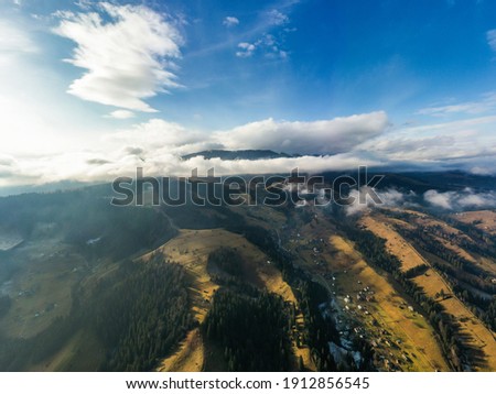 Beautiful winter nature aerial in the Carpathian Mountains, inspiration landscape realtime. Aerial panoramic