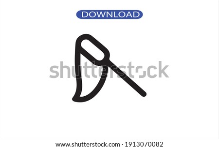 net icon or logo isolated sign symbol vector illustration - high quality black style vector icons.