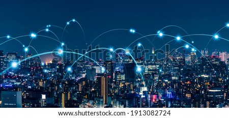 Smart city and communication network concept. 5G. LPWA (Low Power Wide Area). Wireless communication. Royalty-Free Stock Photo #1913082724