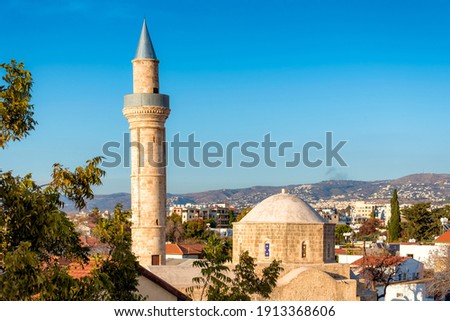 Moutallos mosque in Pafos, Cyprus on sunny day Royalty-Free Stock Photo #1913368606