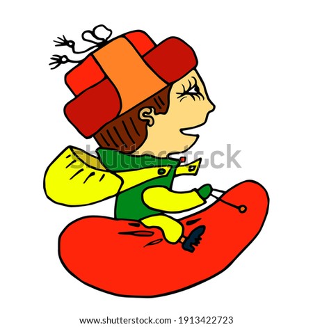 Red Guy Tube