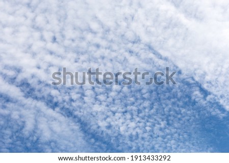 Blue summer sky with white clouds.