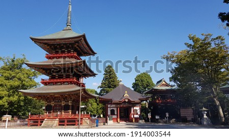 Beautiful Pagoda, Naritasan Shinshoji Temple, this three-story and 25 meters high was built in 1712 in Narita, Japan. Royalty-Free Stock Photo #1914003544