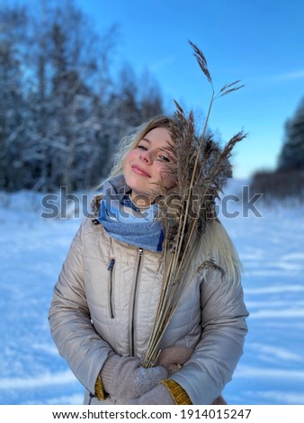 Girl posing on a cold winter day