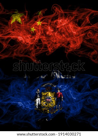 China, Chinese vs United States of America, America, US, USA, American, Wisconsin smoky mystic flags placed side by side. Thick colored silky abstract smoke flags.