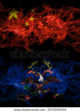 China, Chinese vs United States of America, America, US, USA, American, North Dakota smoky mystic flags placed side by side. Thick colored silky abstract smoke flags.