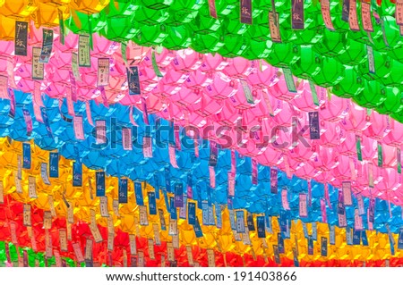 Colorful paper lanterns are strung up around Jogyesa Temple in honor of Buddha's Birthday in Seoul, South Korea.