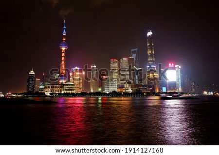 Amazing night Shanghai skyline and colorful lights, Pudong, China, Asia