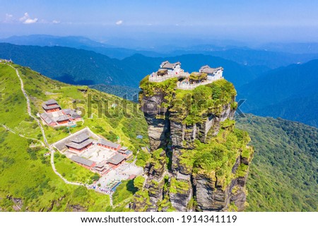 Fanjing Mountain scenic spot, Tongren City, Guizhou Province, China