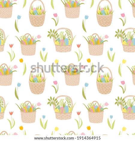 Easter basket with eggs seamless pattern. Hand drawn vector seamless pattern. Easter holiday decor. Wicker basket, coloured eggs, plants, tulips. Wrapping paper, holiday decor, home textile.