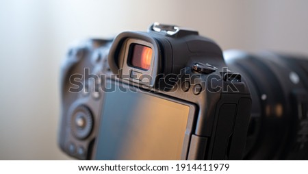 Part of a professional digital camera. Macro photo viewfinder and camera screen.