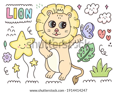 Cute baby lion character set cartoon drawing illustration cartoon for kids collection set