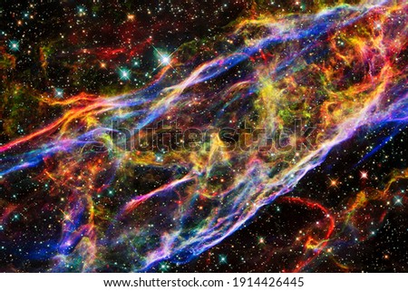 Nebula in outer space. Gas and dust clouds. Elements of this image furnished by NASA.
