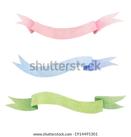 Watercolor set of ribbons for an inscription isolated on a white background.