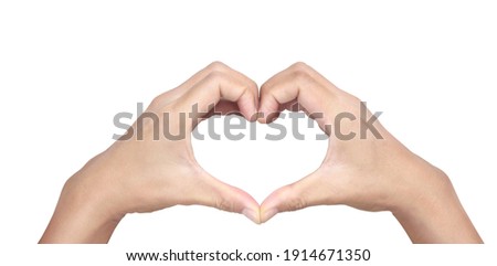 Hands making sign Heart isolated. Beautiful hands  with copy space. Love concept on Valentine day