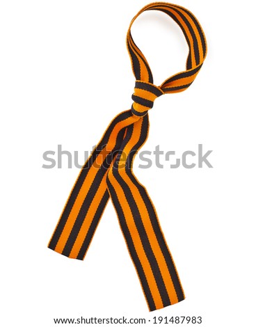 Ribbon bow of Saint George  close up isolated on white 