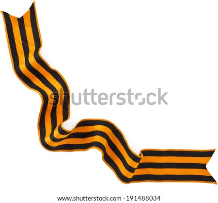 black orange strip bow in the orange bar surface close up isolated on white background 