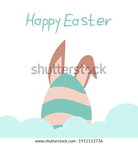 flat vector for easter day, eggs, bunny, vector on white background