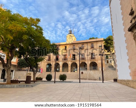 Main square of the Denia town hall in Alicante Royalty-Free Stock Photo #1915198564