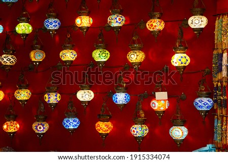  multicolored mosaic Turkish lamps. High quality photo