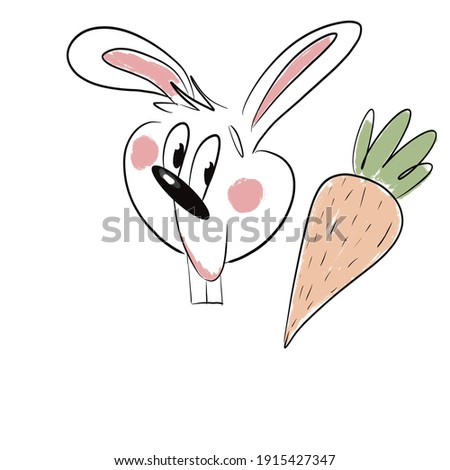 Digital illustration. Cute bunny with a carrot.
