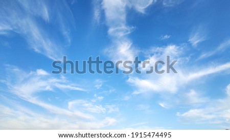A picture of the blue sky and clouds