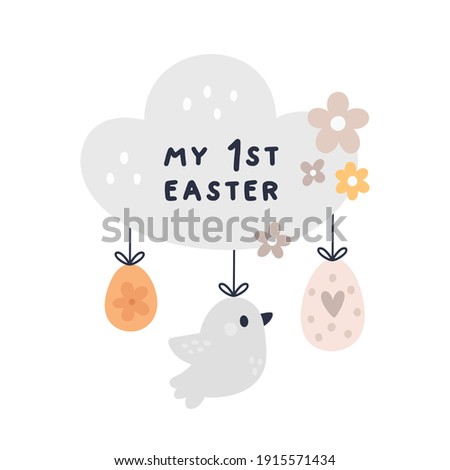 Happy Easter frame with flowers, bird, eggs, cloud. Baby shower clip art for easter celebration party. My 1st Easter.  Ideal for kids room decoration, nursery clothing, prints, t-shirt design