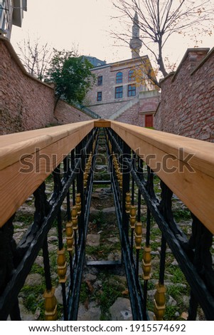 Kaptan Pasa Mosque in Istanbul. Wooden railings and stone road in the yard of mosque. Mosque's of Istanbul. Ramadan background.