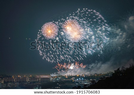 Fireworks for Spring Festival, Chinese New Year's Day, on Huangcuo Beach in Xiamen City and Jinmen City, China