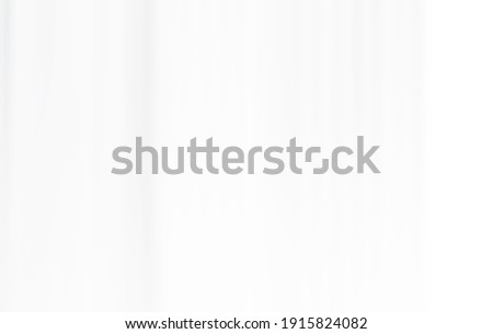 Bright multicolored abstract background of vertical blurred lines
