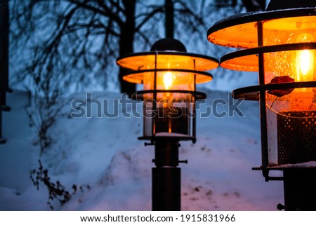 Atmospheric photography of street lights (lamps)