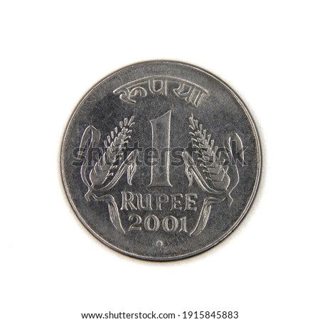 Coin of India on white background isolated