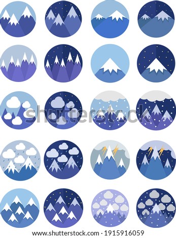 Weather in the mountains, illustration, vector on white background.