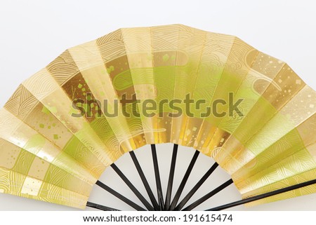 Japanese folding fan dance