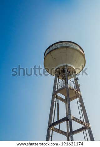 White Water Tank Tower (water reservoir)