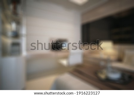 Defocused and Blurr Photo Of Simple Minimalist Working Room Interior Design