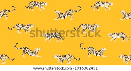 Seamless trendy animal pattern with tiger. Flat design print in cartoon style.