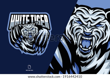 white tiger mascot esport logo illustration