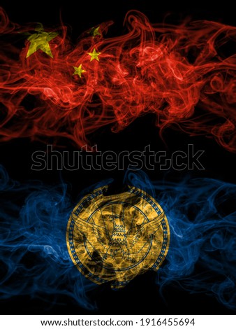 China, Chinese vs United States of America, America, US, USA, American, Atlanta, Georgia smoky mystic flags placed side by side. Thick colored silky abstract smoke flags.