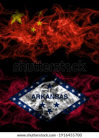 China, Chinese vs United States of America, America, US, USA, American, Arkansas, Arkansan smoky mystic flags placed side by side. Thick colored silky abstract smoke flags.