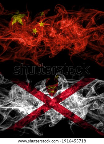 China, Chinese vs United Kingdom, Great Britain, British, Jersey smoky mystic flags placed side by side. Thick colored silky abstract smoke flags.